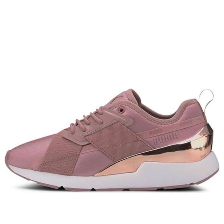 (WMNS) PUMA Muse X-2 Metallic 'Rose Gold' 370838-08