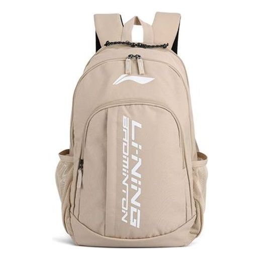 Li-Ning Badminton Logo Backpack 'Khaki' ABSS275-3