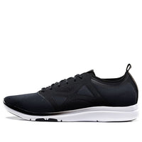 (WMNS) ASICS Gel-Fit Yui 2 'Black' S850N-9090
