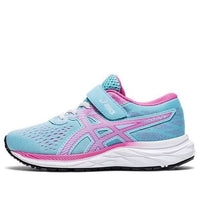 (PS) ASICS Pre Excite 7 'Ocean Decay Dragon Fruit' 1014A101-404
