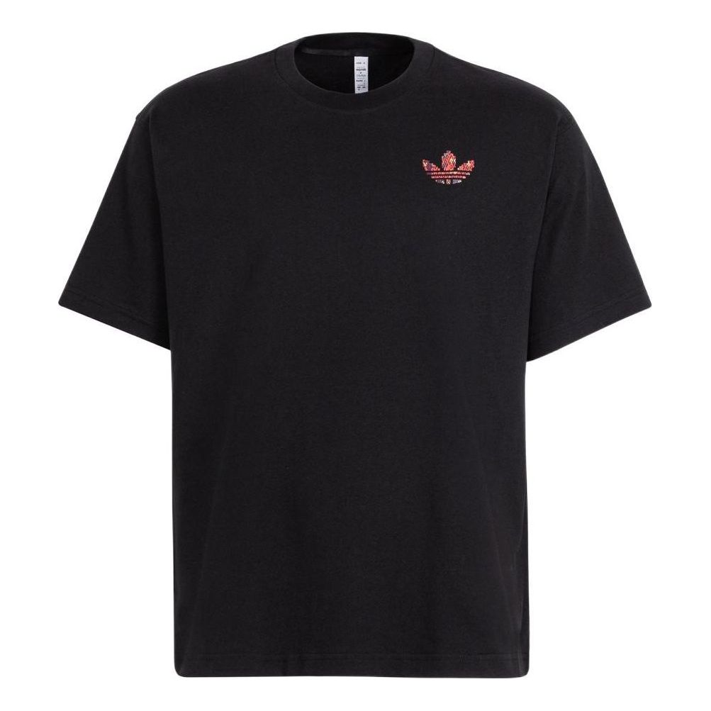 adidas originals Tee IL8563