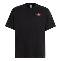 adidas originals Tee IL8563