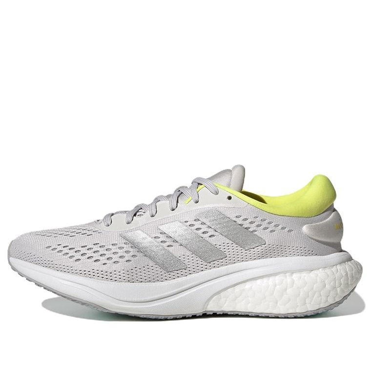 (WMNS) adidas Supernova 2 'Grey Silver Yellow' GW9099
