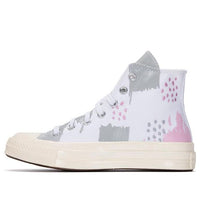 Converse All Star 'White' A04214