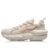 Li-Ning YiZhao ARLQ035-3