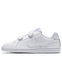 (PS) Nike Court Royale 'White' 833536-102
