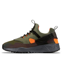 Nike Air Huarache Utility PRM 'Gray Orange' 806979-300