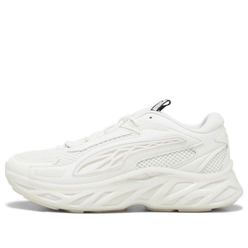 PUMA Exotek Nitro 'Warm White' 392440-01