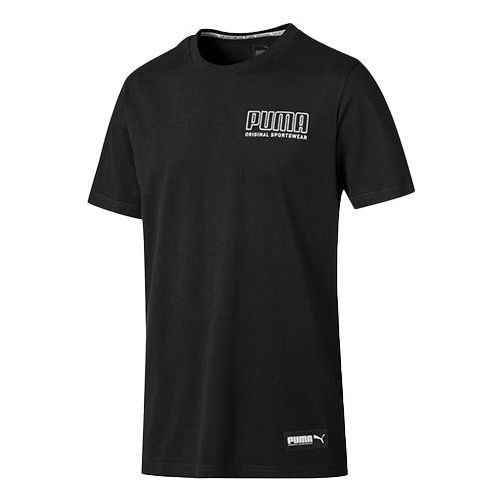 PUMA Minimalistic Solid Color Sports Short Sleeve Black 844119-01