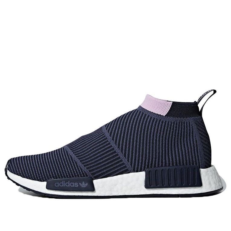 (WMNS) adidas NMD_CS1 Primeknit 'Legend Ink Lilac' B37657