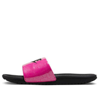 (GS) Nike Kawa SE 'Very Berry Glitter' DC9320-600