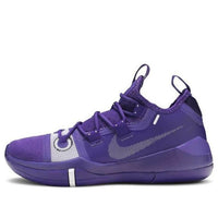Nike Kobe A.D. 2018 TB 'Purple' AT3874-500