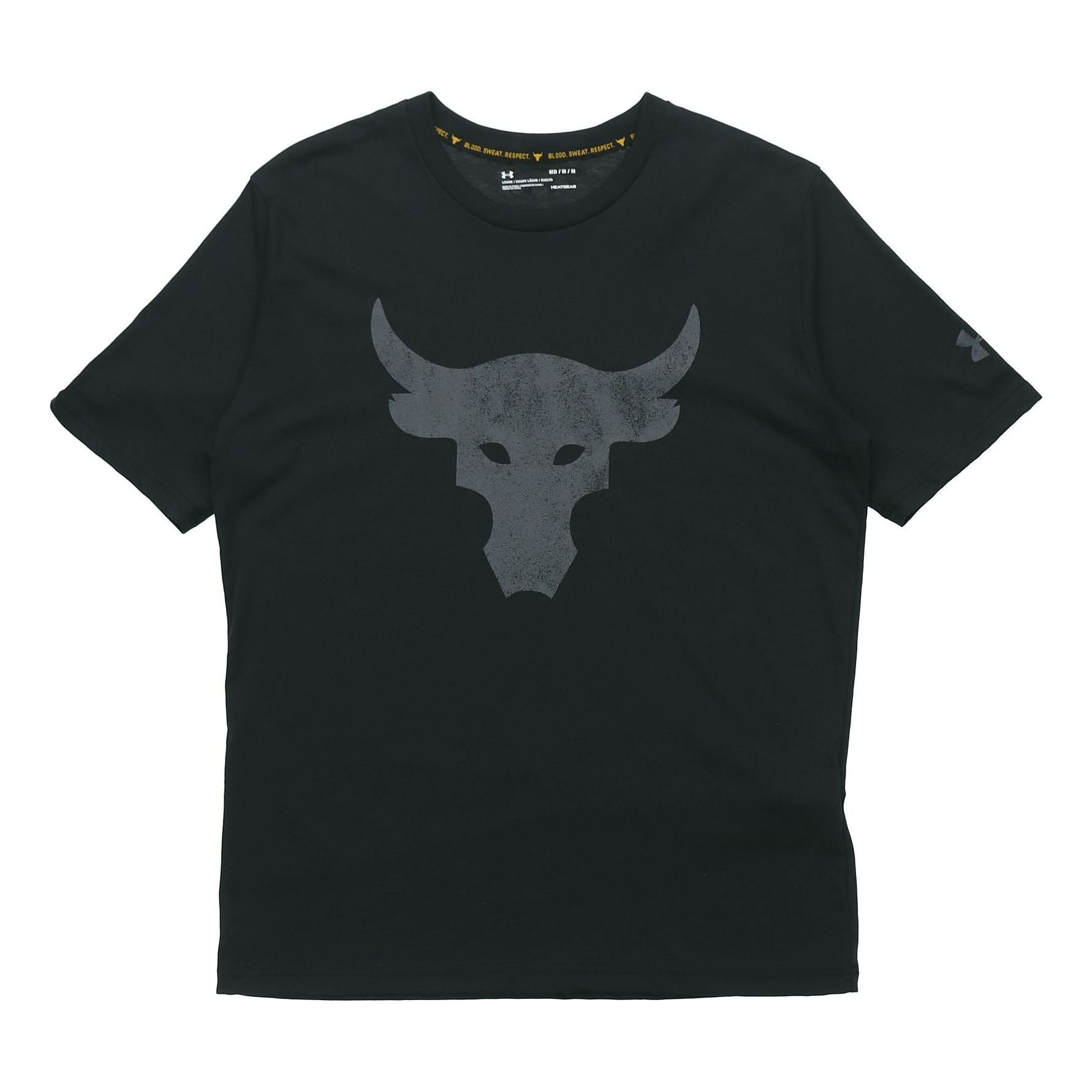 Under Armour UA x Project Rock Brahma Bul lT 1351582-001