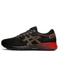 (WMNS) ASICS RoadHawk FF 2 'Black Rich Gold' 1012A503-001