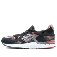ASICS Gel Lyte 5 'Tie Dye' H503N-9011