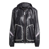 (WMNS) adidas by Stella McCartney TruePace Running Jacket 'Black' IN5041
