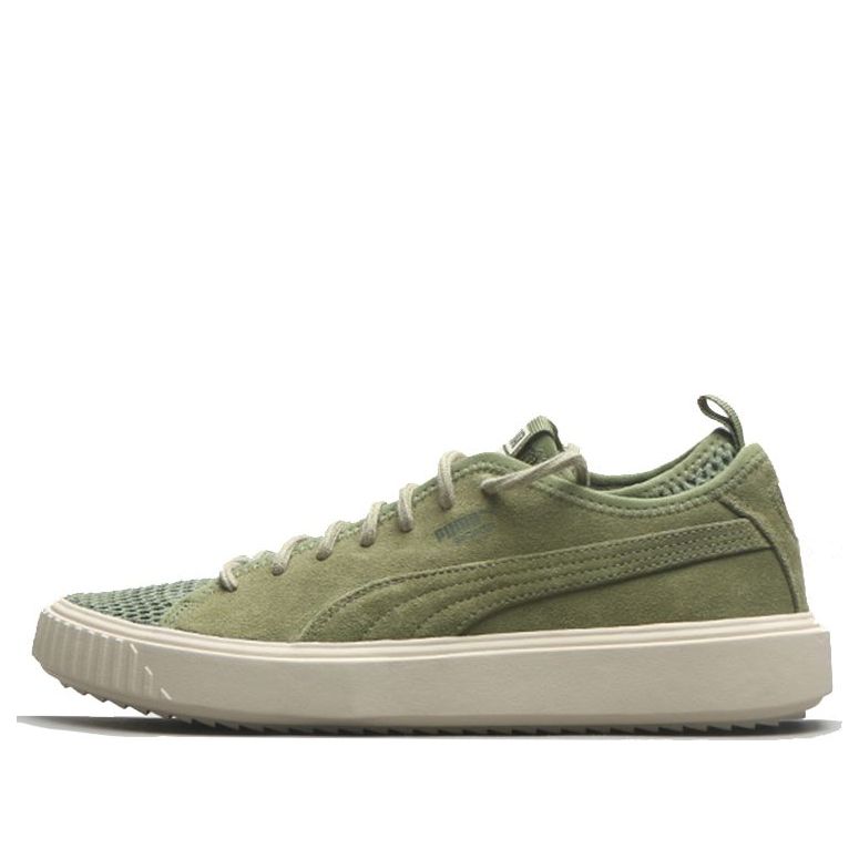 PUMA Breaker Mesh Q2 Green 367060-01