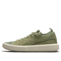 PUMA Breaker Mesh Q2 Green 367060-01