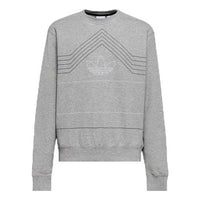 adidas originals MENS Rivalry Crewneck Fleece Grey EJ7110