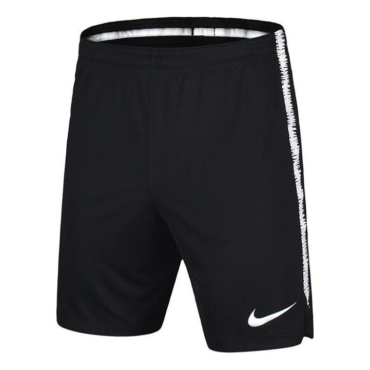 Nike Dry Squad Short 'Black' 894905-012