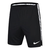 Nike Dry Squad Short 'Black' 894905-012