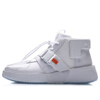 Li-Ning Counterflow Contrarian Hi 'White' AGCQ137-4