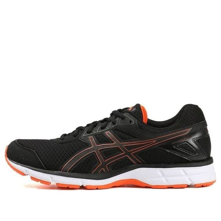 ASICS Gel-Galaxy 9 T6G0N-9009