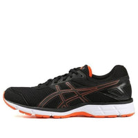ASICS Gel-Galaxy 9 T6G0N-9009