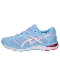 (WMNS) ASICS Gel-Cumulus 20 Wide 'Skylight' 1012A006-402