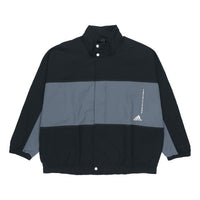 adidas M Wrd Wov Jkt Sports Loose Contrasting Colors Woven Stand Collar Jacket Black GL8673