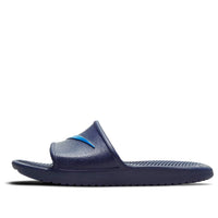 (GS) Nike Kawa Slide 'Midnight Navy' BQ6831-402