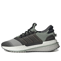 adidas X_PLRBOOST 'Grey Silver Green' ID9435