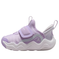 (TD) Air Jordan 23/7.2 EasyOn 'Violet Mist Barely Grape' HF3414-502