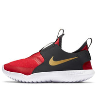 (PS) Nike Flex Runner 'University Red Grey' AT4663-605