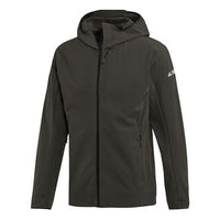 Men's adidas Solid Color Outdoor Jacket Dark Brown DZ2016