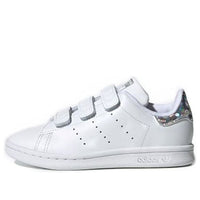 (PS) adidas originals Stan Smith 'White Silver' EE8484