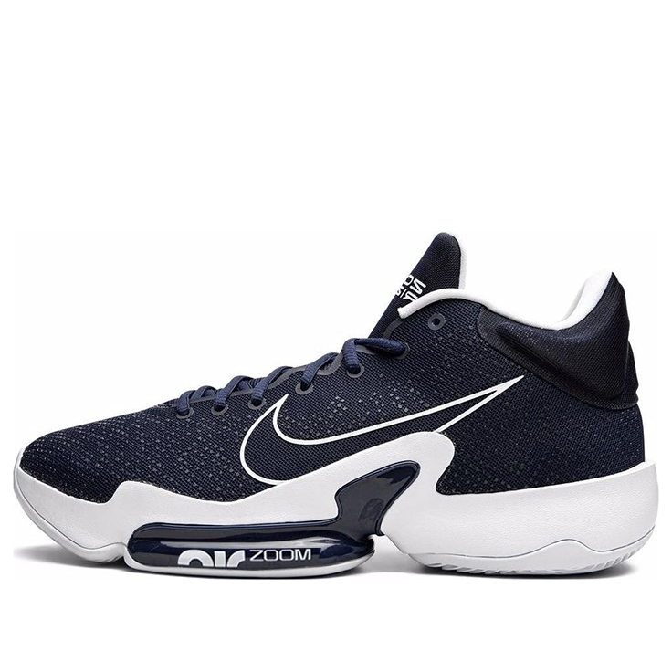Nike Zoom Rize 1 TB Promo Black CZ5023-400