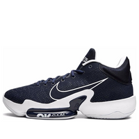 Nike Zoom Rize 1 TB Promo Black CZ5023-400