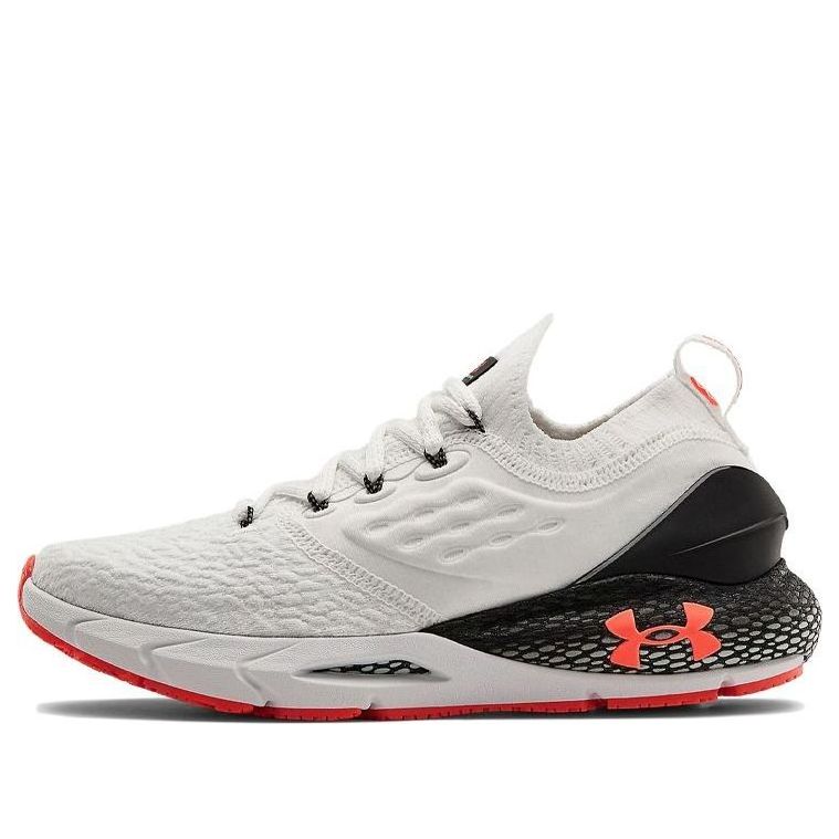 (WMNS) Under Armour HOVR Phantom 2 RUNANYWR 'White Beta' 3023629-100