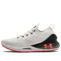 (WMNS) Under Armour HOVR Phantom 2 RUNANYWR 'White Beta' 3023629-100