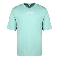 Men's KENZO Minimalistic Alphabet Logo Short Sleeve Green FA55TS5024AB-60