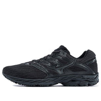 Mizuno Shadow 2 Black J1GC183051