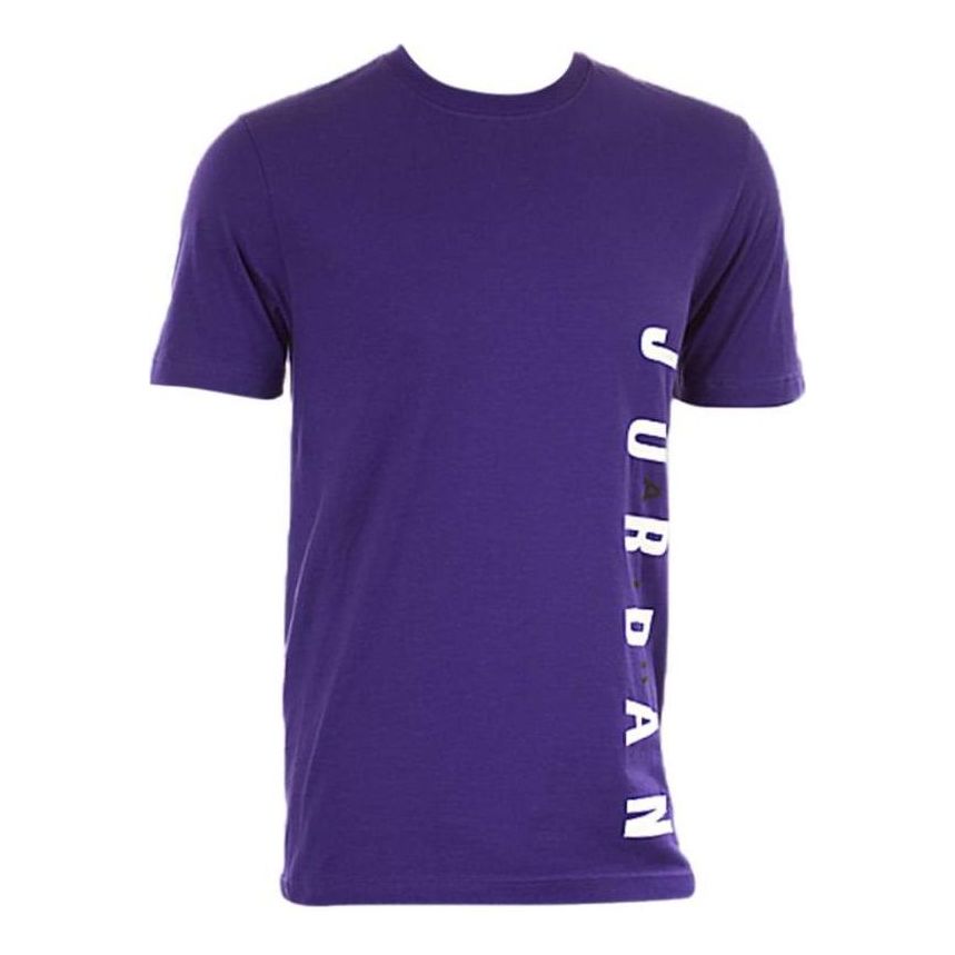 Air Jordan Ajvi Logo T-shirt 'Purple' 647422-423