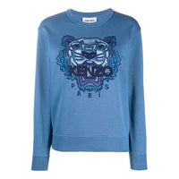 (WMNS) KENZO Cotton Tiger Head Pattern Embroidered Pullover Round Neck Casual Sports Hoodie Blue FA62SW8244XA-67