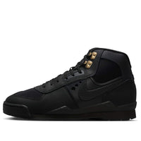 Nike Baltoro 'Black' IH4450-001