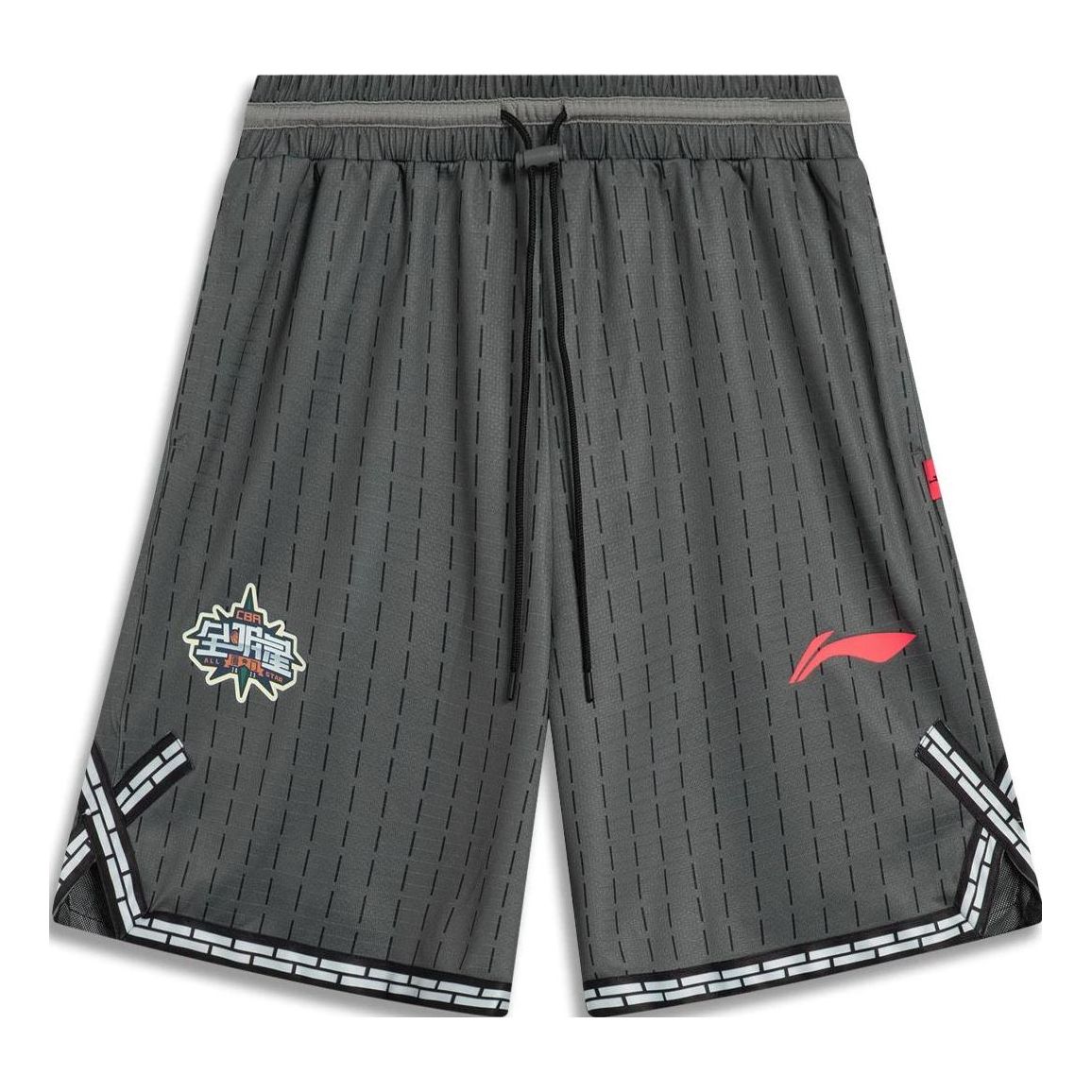 Li-Ning CBA All-Star Game 2023 Basketball Shorts 'Grey' AAPT561-1