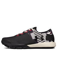 Under Armour Charged Ultimate 2.0 'Black Grey' 1302752-001