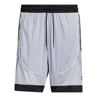adidas Creator 265 2.0 Sports Basketball Shorts Silver Gray GK8376