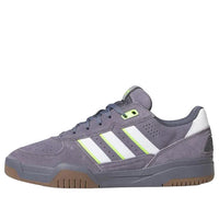 adidas Tekkira Cup 'Aurora Onix Cloud White Solar Slime' HQ4813