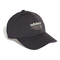 adidas Originals NMD Cap 'Black' DV0146